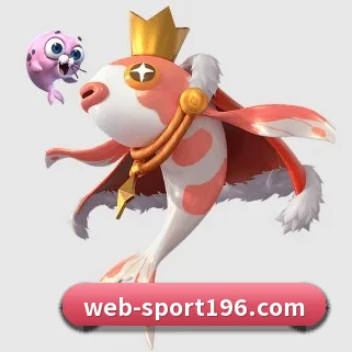 196体育 APP
